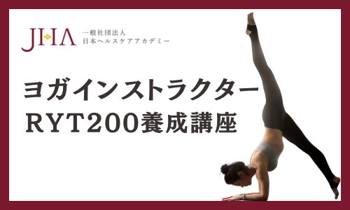 講座のサムネイル