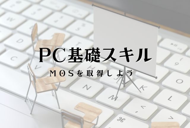 名称未設定のデザイン (24)